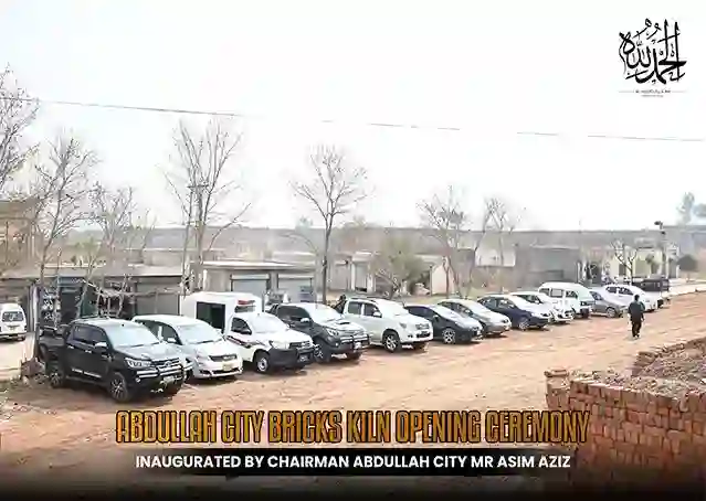 Abdullah City bricks, 
Abdullah City bricks kiln 2026, 
bricks kiln inauguration Mr Asim Aziz,
Chairman Asim Aziz Abdullah City project, 
Real estate best bricks development, 
Bricks sustainable development, 
Best bricks in Islamabad,
Bricks construction excellence, 
bricks manufacturing in Islamabad, 
Pakistan real estate & industry growth, 
industrial development, 
housing project in Pakistan,